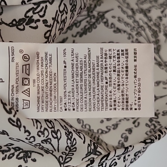 Banana Republic top - Picture 5 of 5